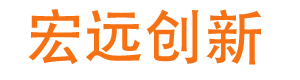 成都H5網(wǎng)站建設(shè) | 小程序定制開(kāi)發(fā) | 網(wǎng)站托管維護(hù) - 成都宏遠(yuǎn)創(chuàng)新網(wǎng)絡(luò)科技有限公司